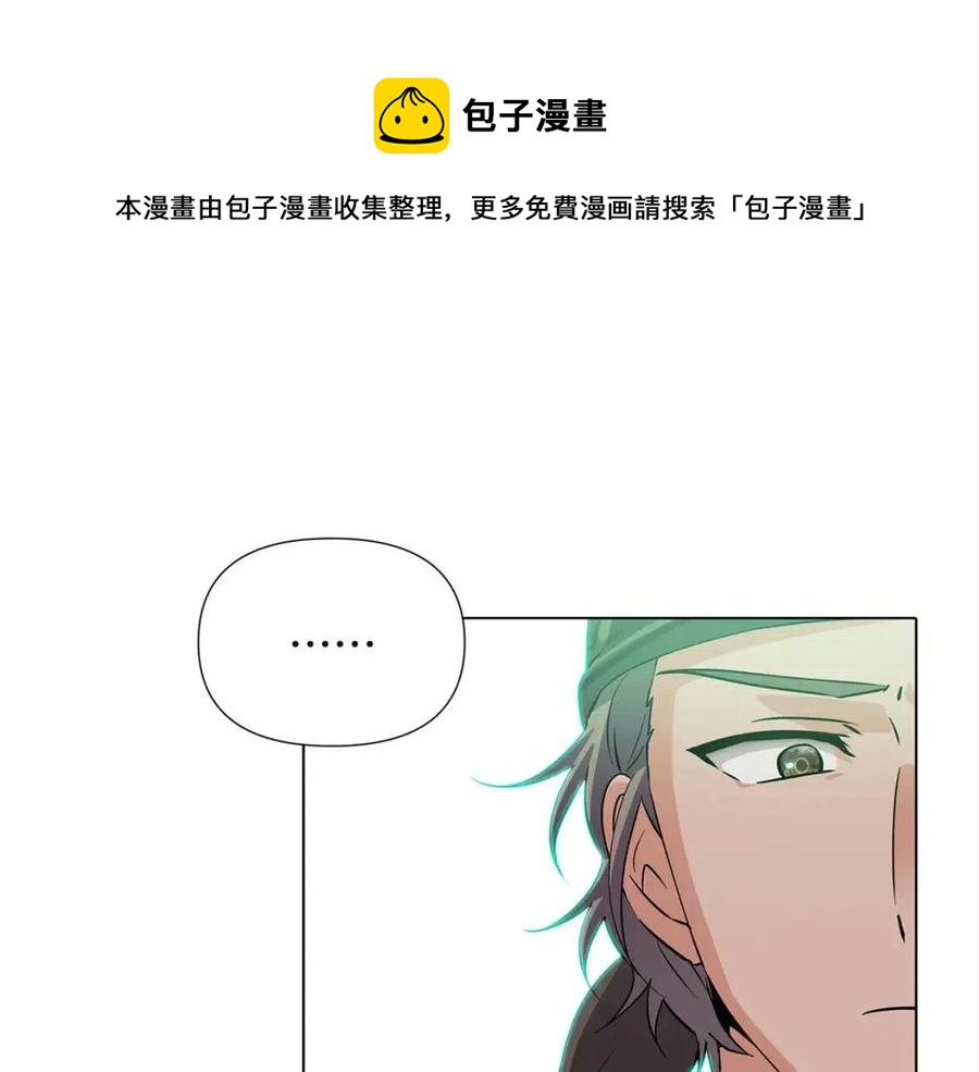 第68话 站队72