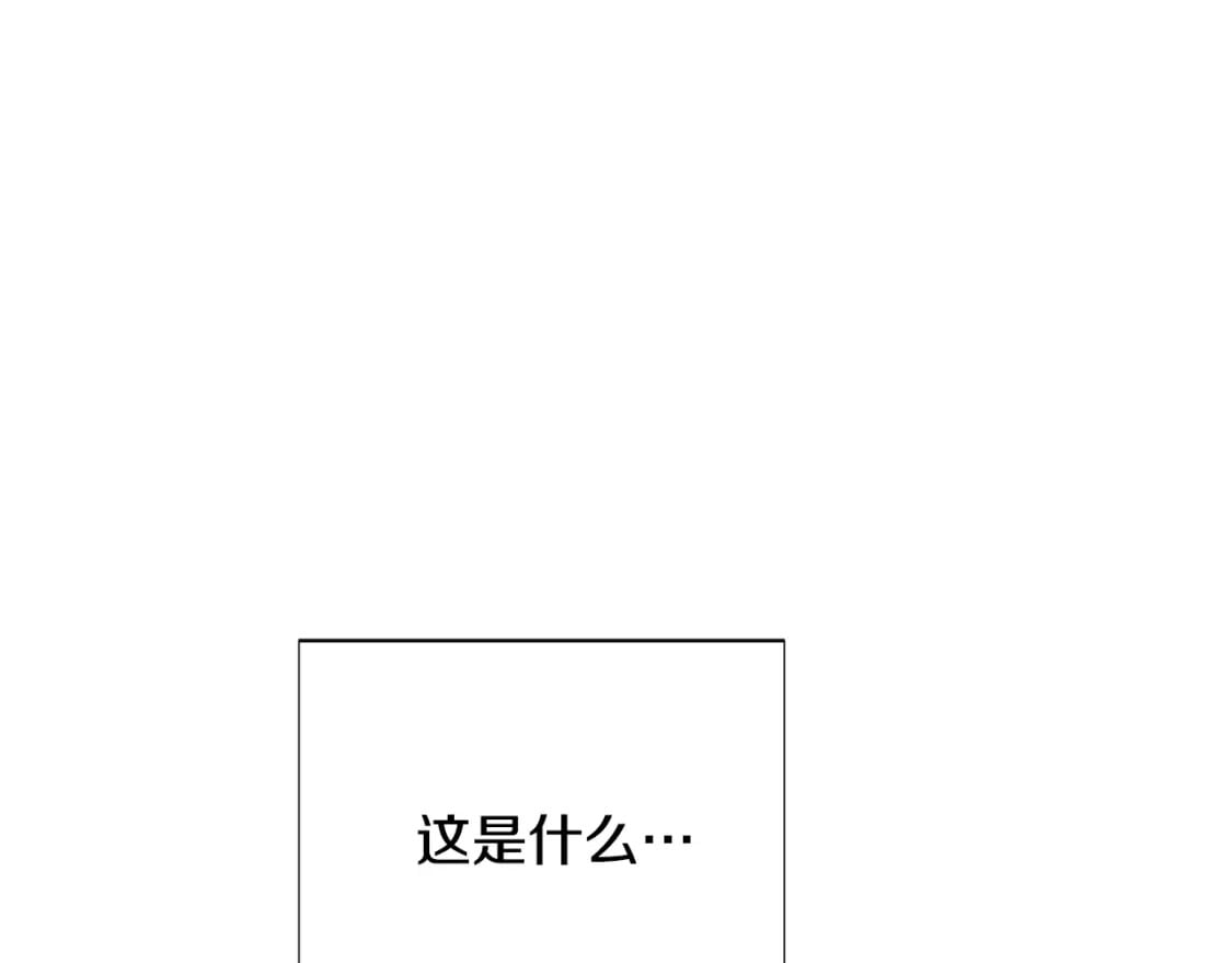 第103话 英雄救美107