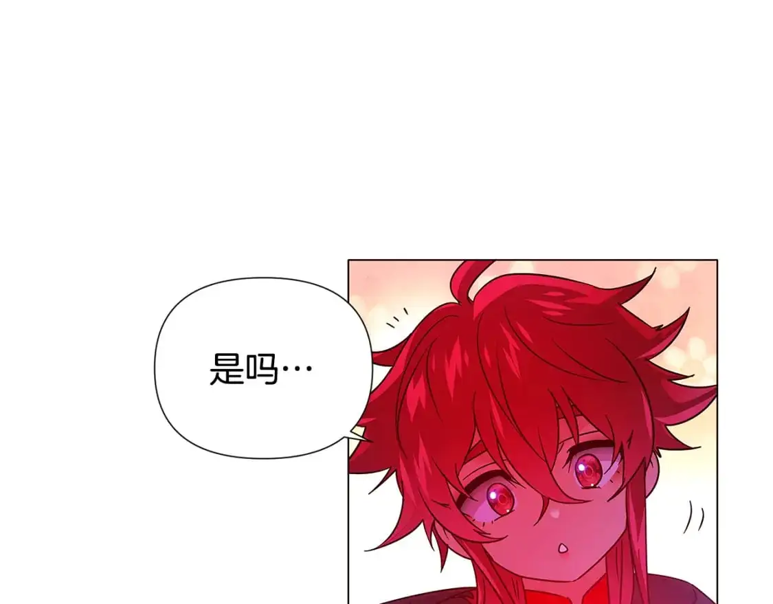 第129话 最后的机会116