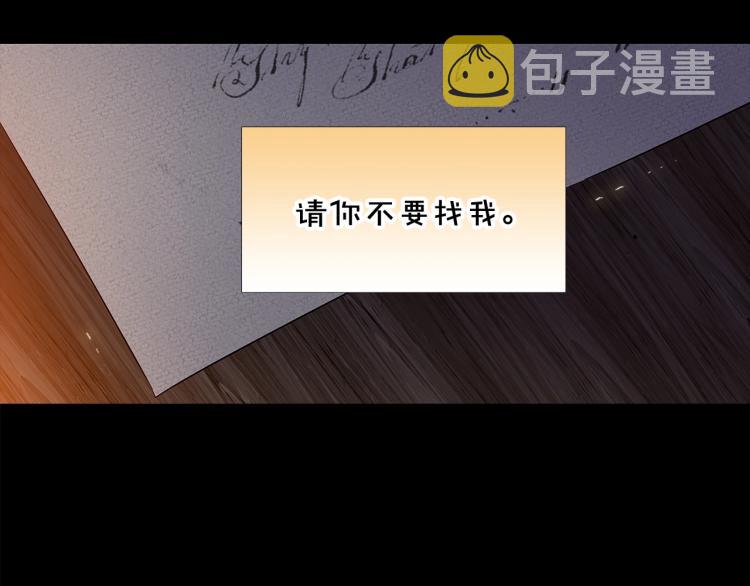 第1话 冒充弟弟180