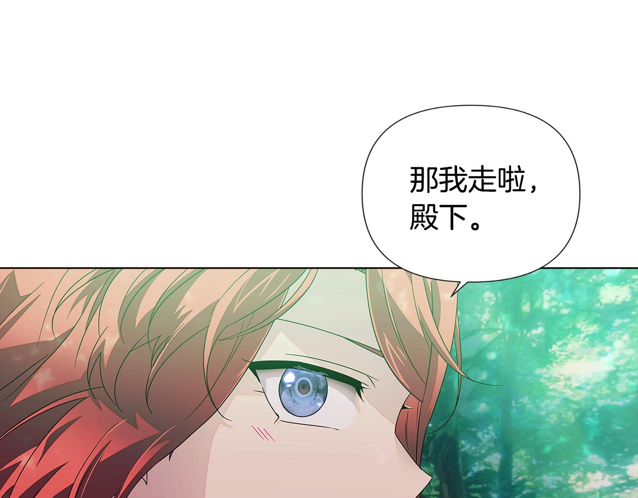 第89话 回程181