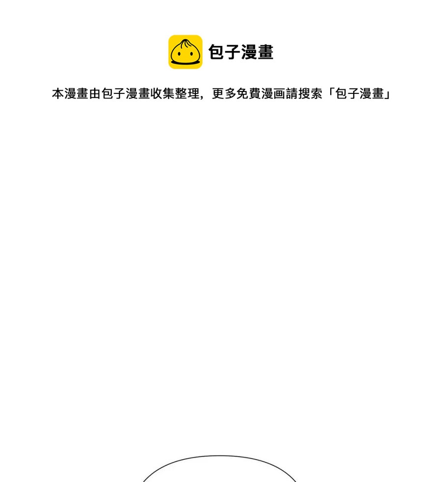 第70话 两人的烦恼148
