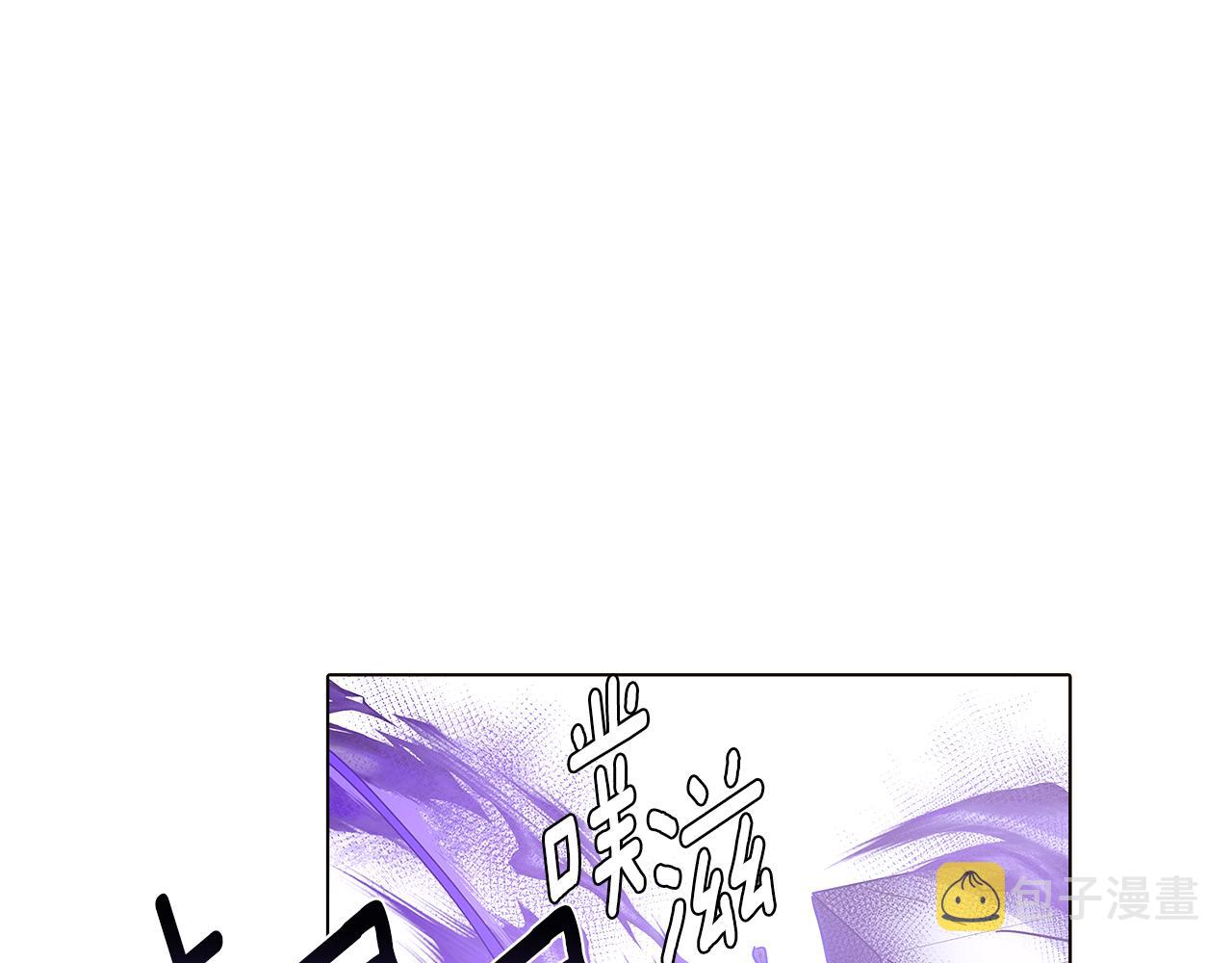第82话 化敌为友93
