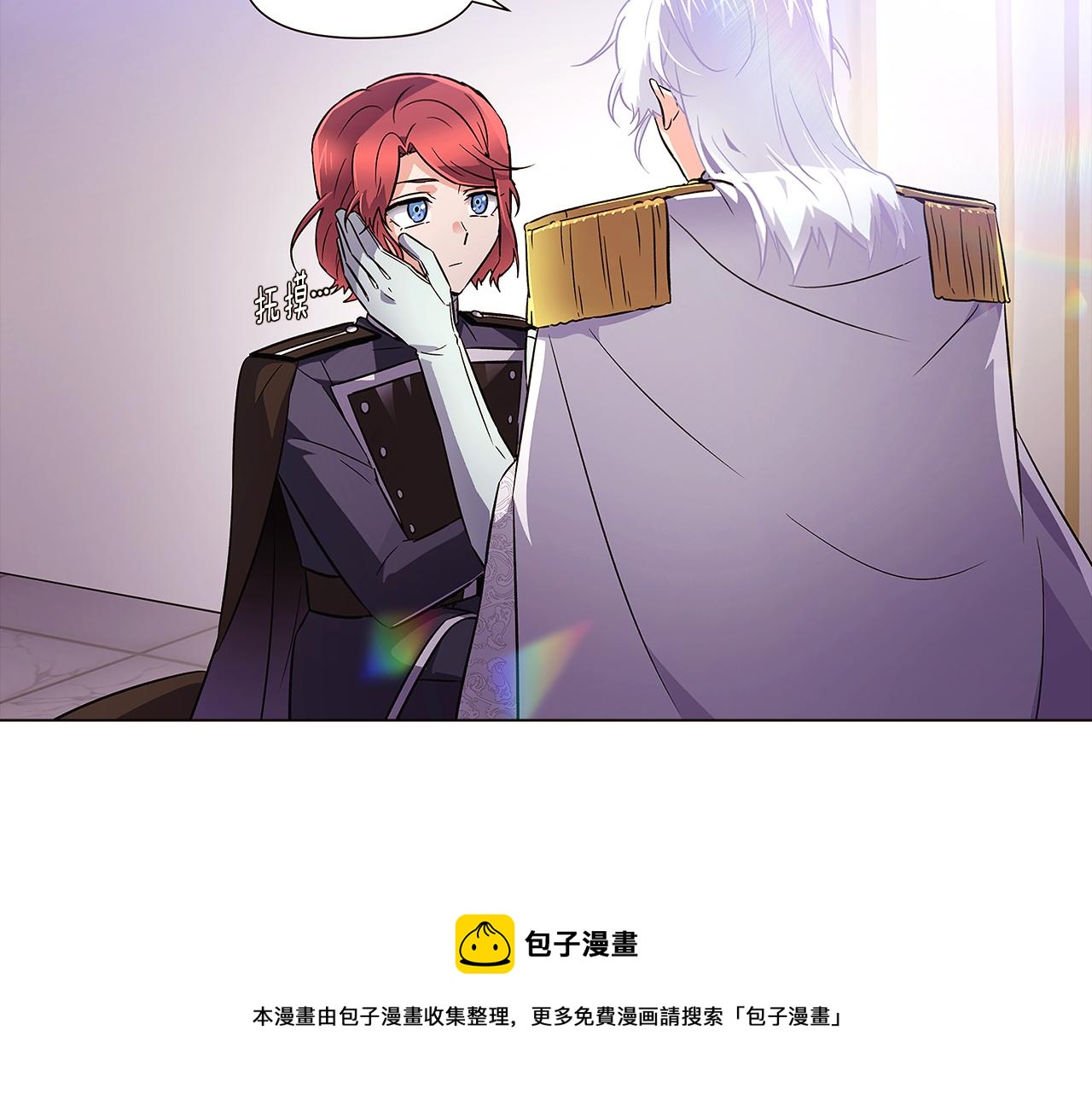 第38话 真情流露140