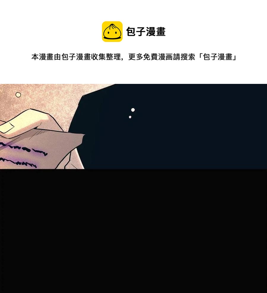 第60话 黑鸟的命运76