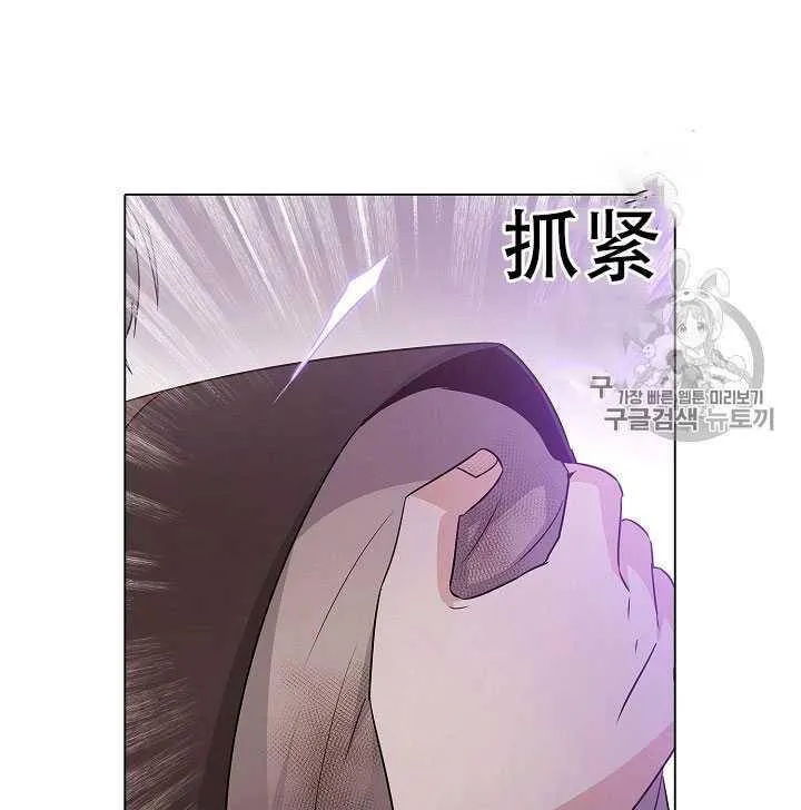 第10话38
