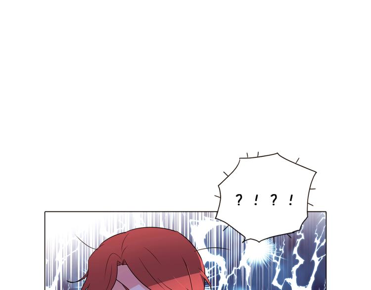 第3话 别的秘密102