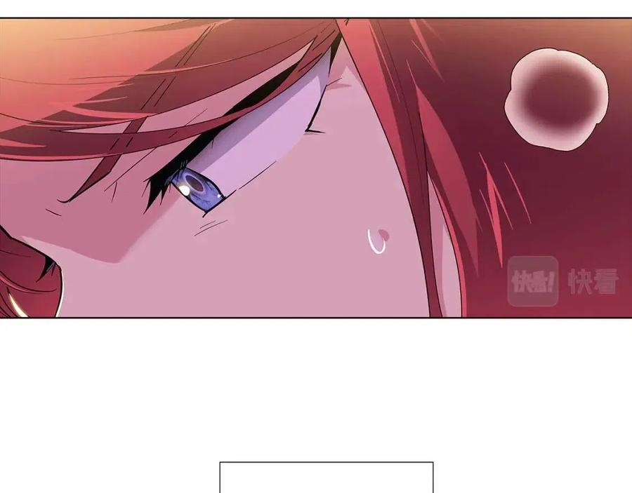 第79话 迷茫22