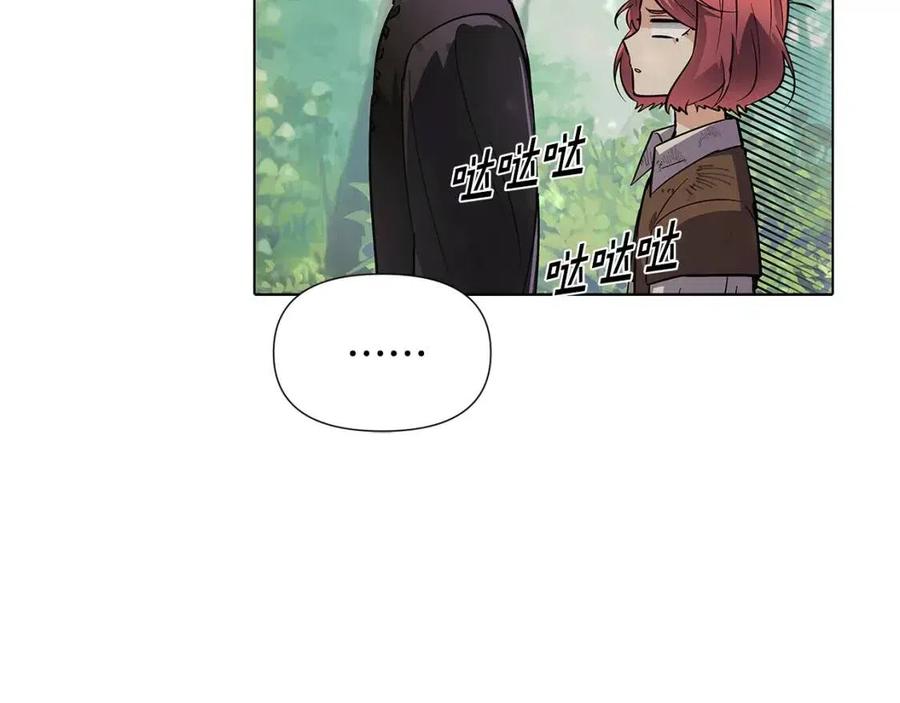 第61话 冤家路窄155