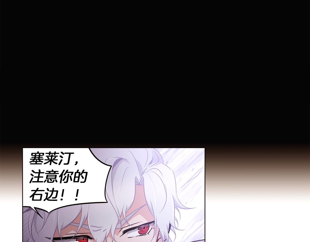 第22话 要活下去69