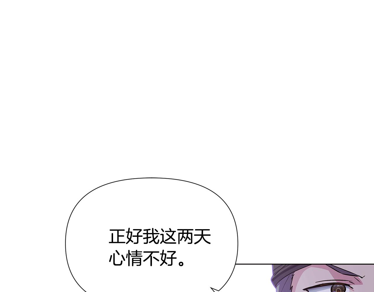 第81话 纠结157