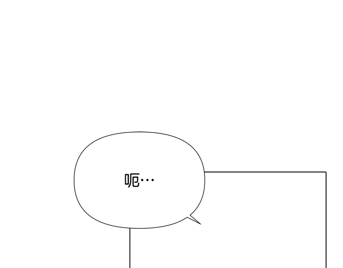 第107话 挚爱的选择77