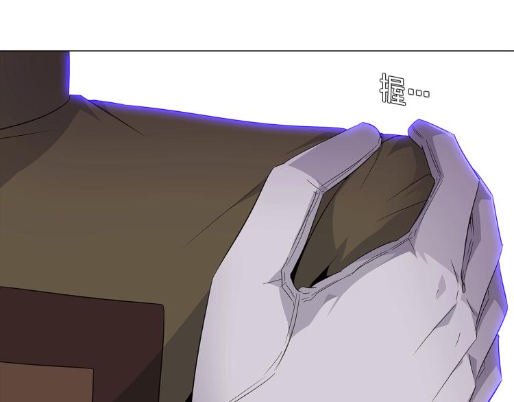 第18话 做出选择106