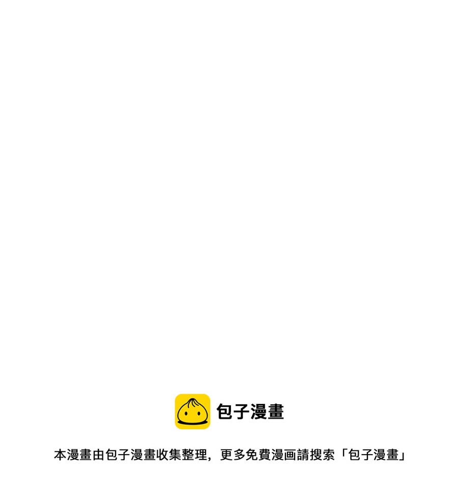 第74话 心态的转变124