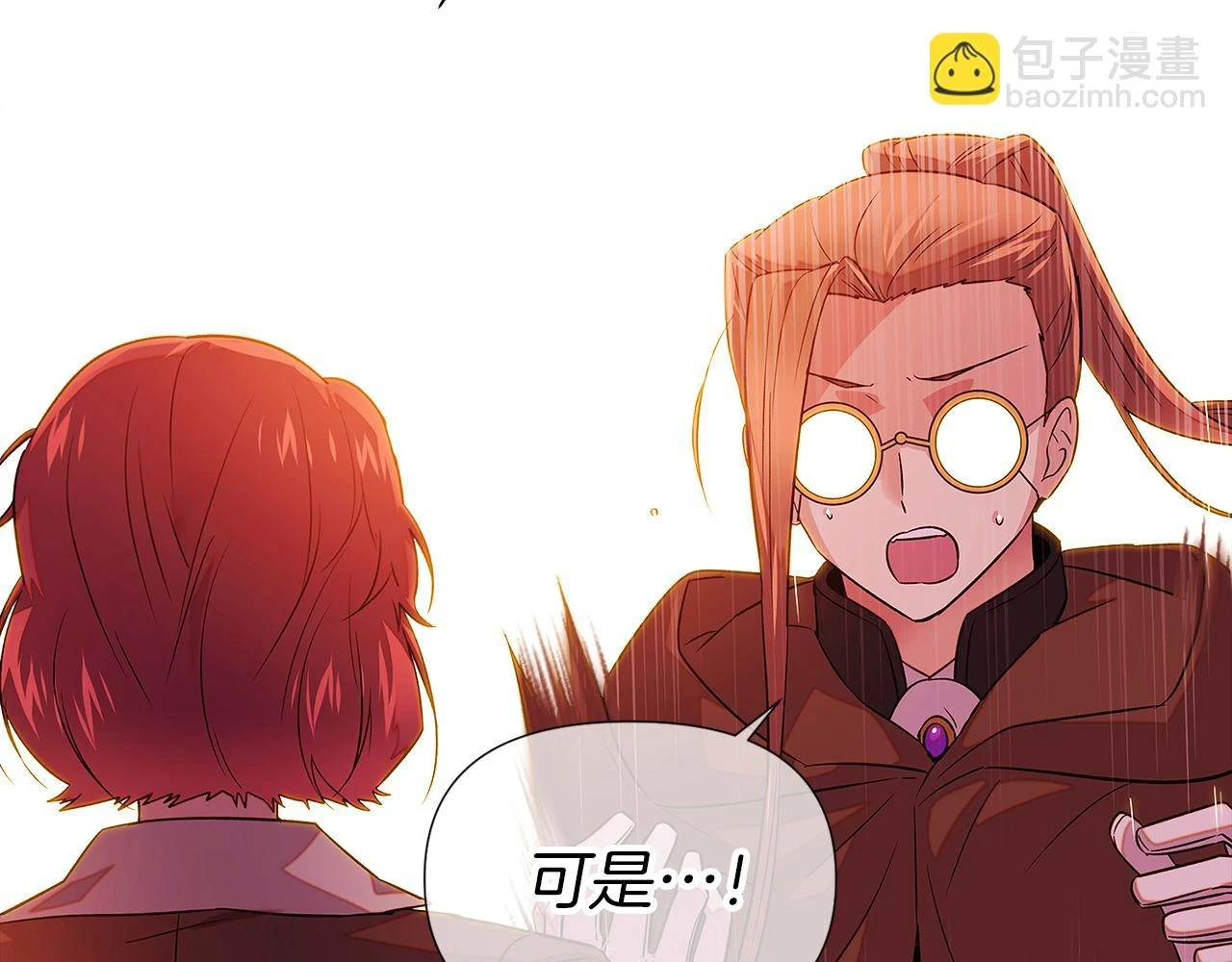 第96话 迫不得已123