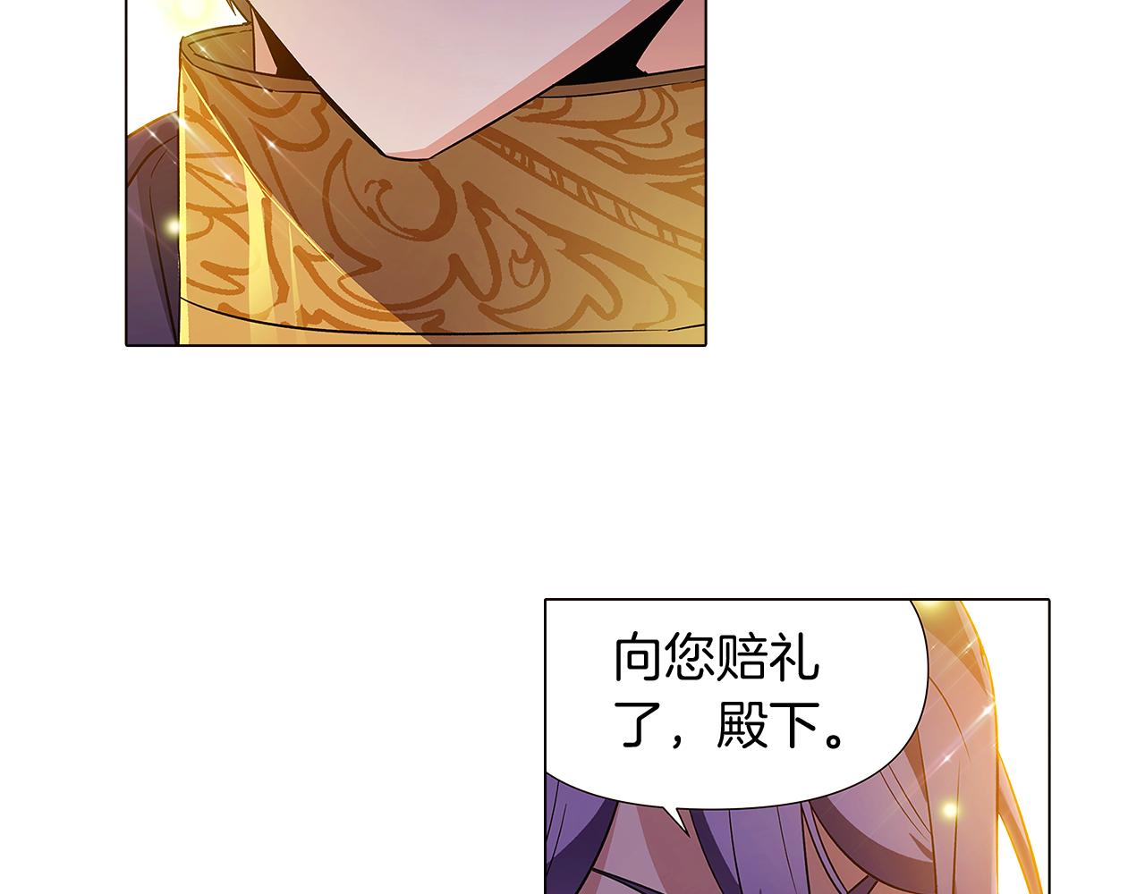 第37话 下战帖68