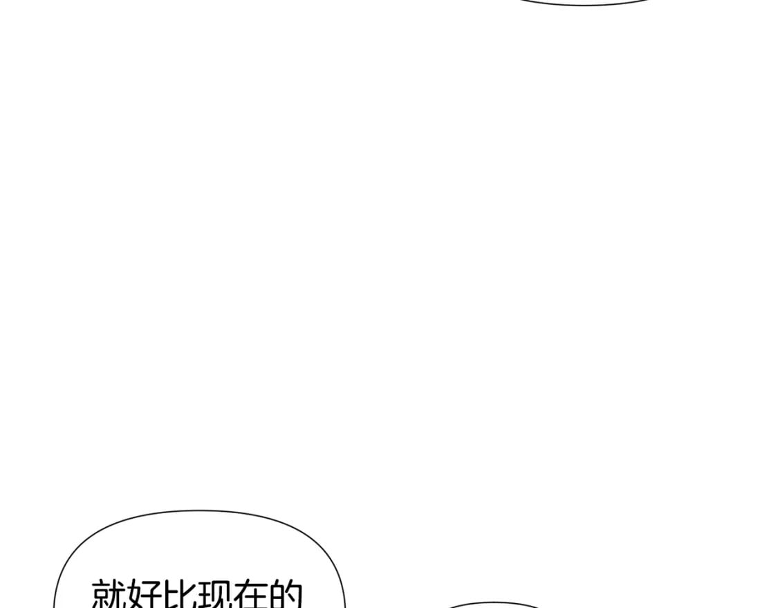 第117话 重振家族93