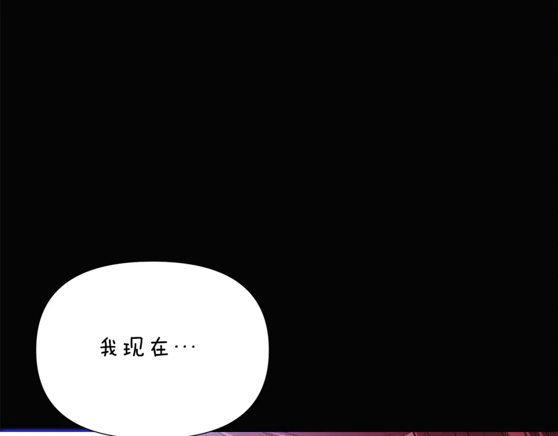 第136话 雪上加霜56