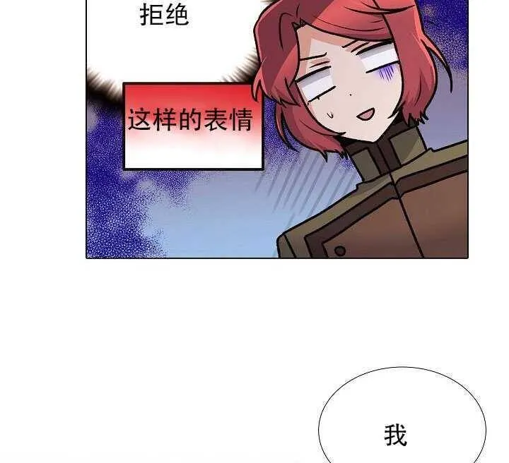 第14话77