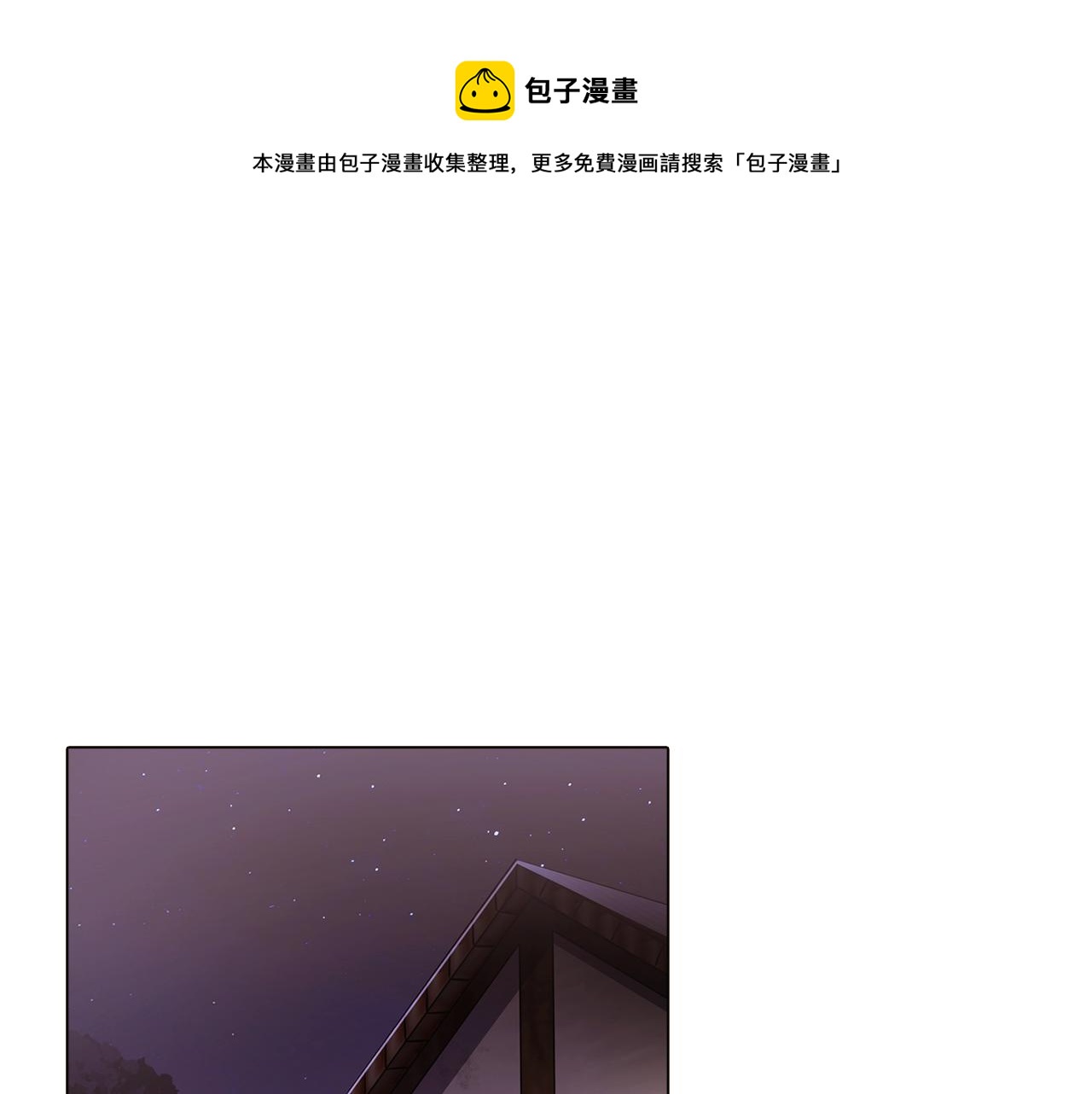 第44话 疯狂的男人0