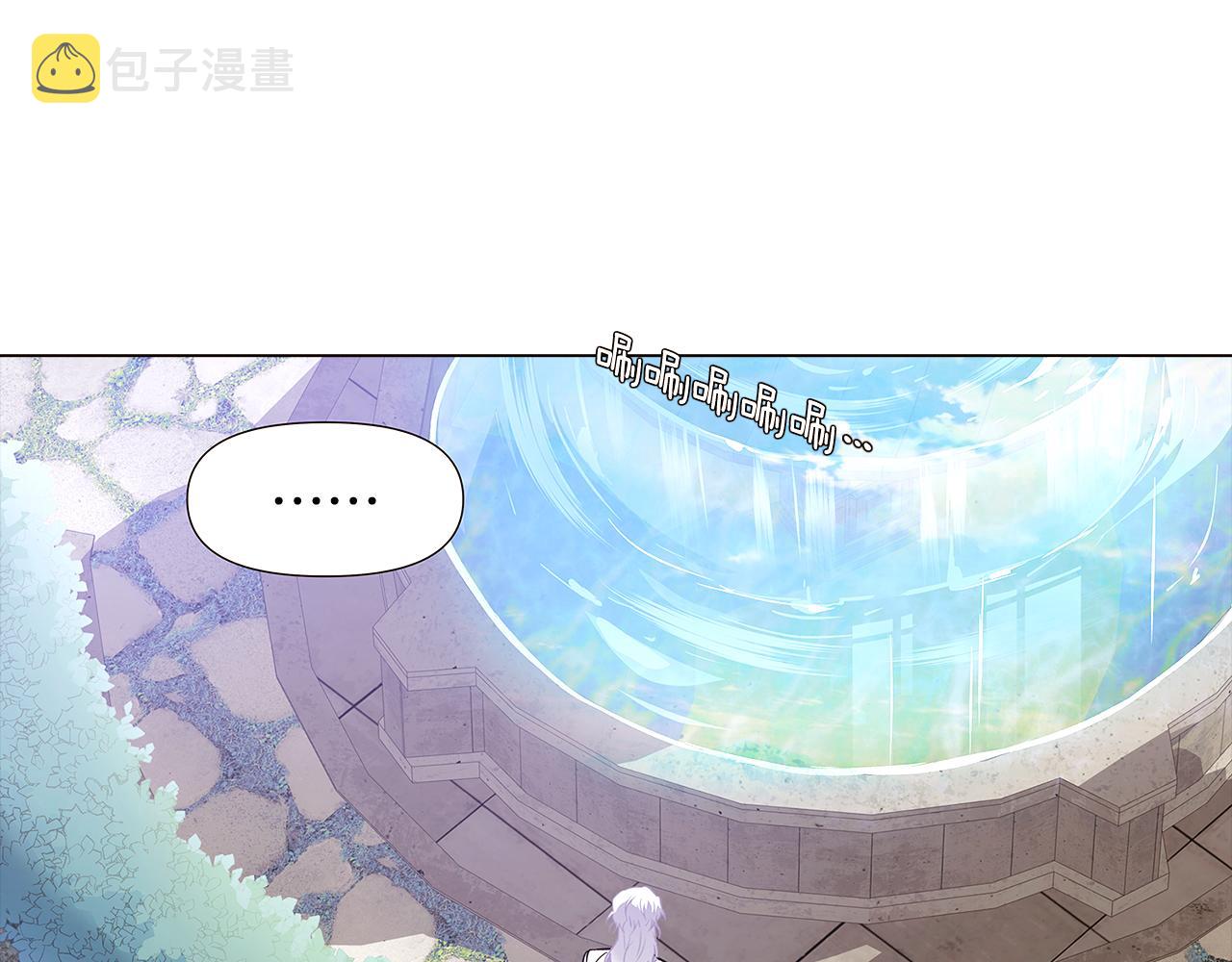 第33话 背叛70