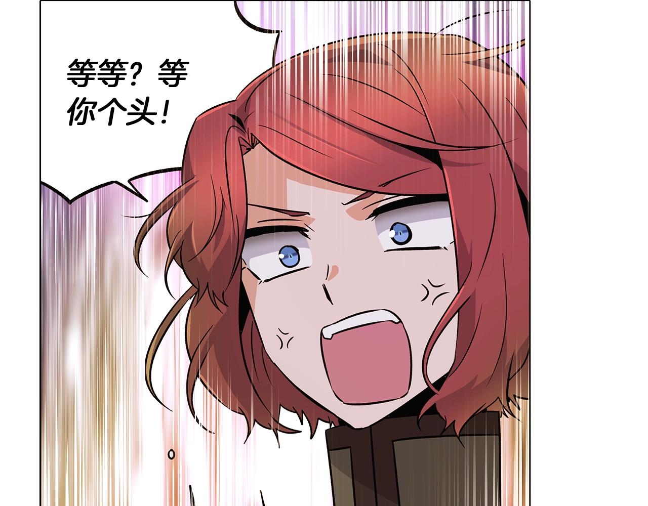 第25话 逆转的剧情69