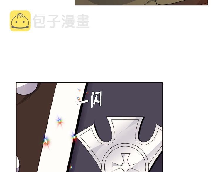 第15话 奇怪的反派16