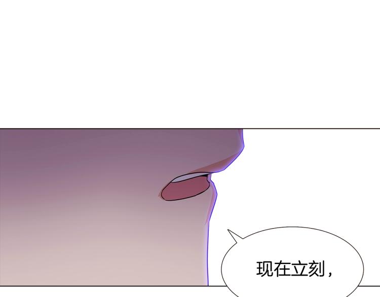 第8话 考验实力56