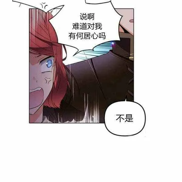 第58话11