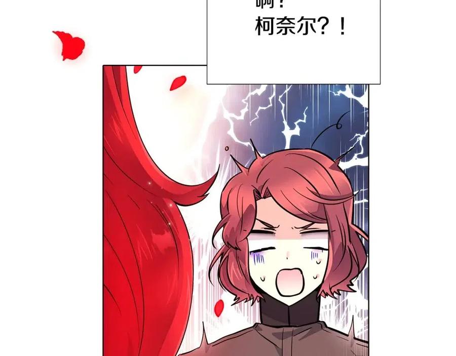 第76话 走火入魔174