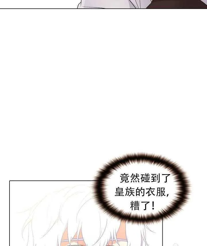 第12话68