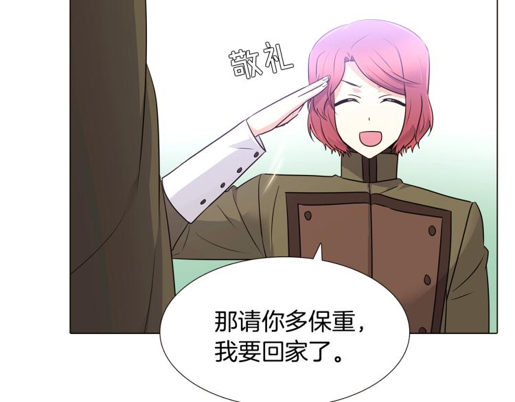 第8话 考验实力104
