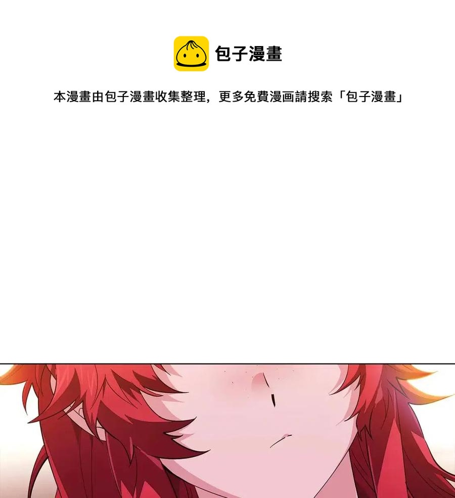 第70话 两人的烦恼4
