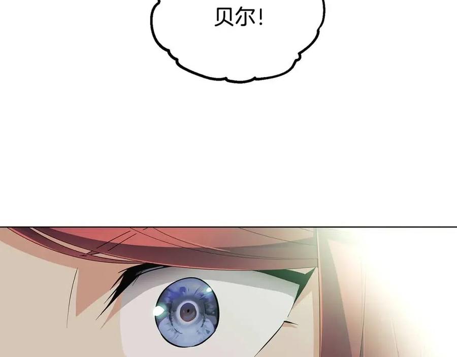 第62话 真正的任务2