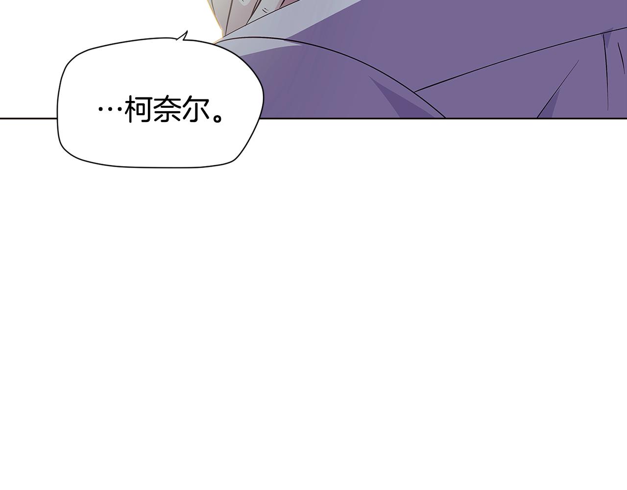 第81话 纠结109