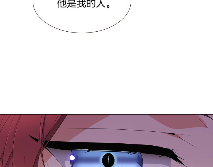 第18话 做出选择28