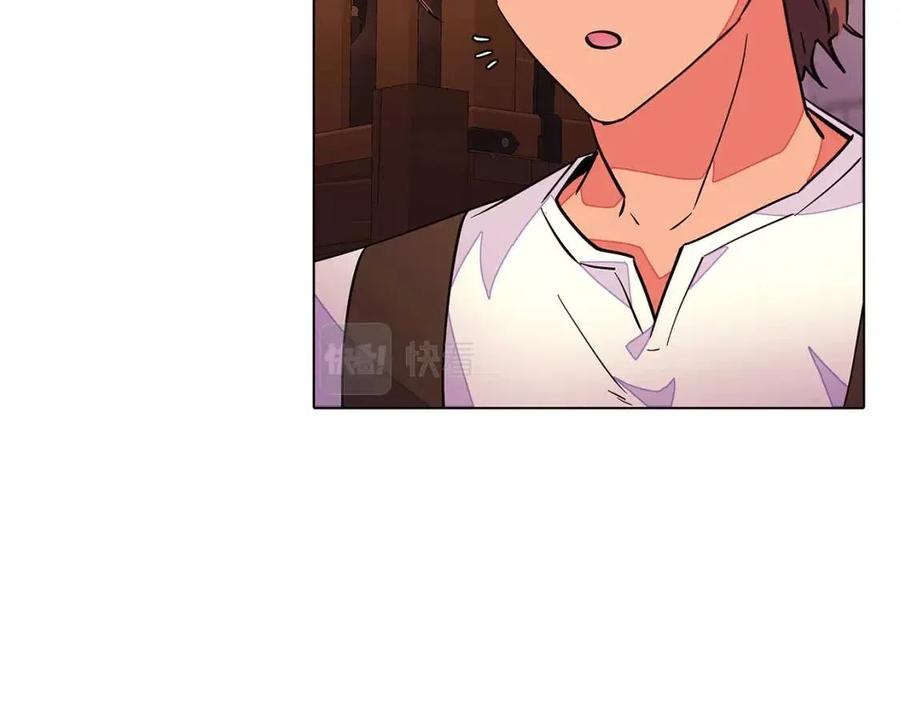 第69话 信任7