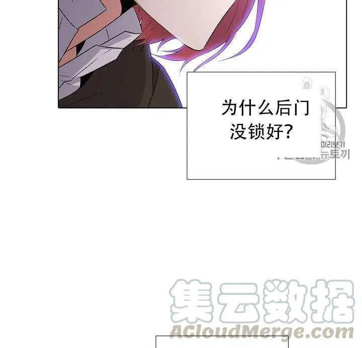 第09话25
