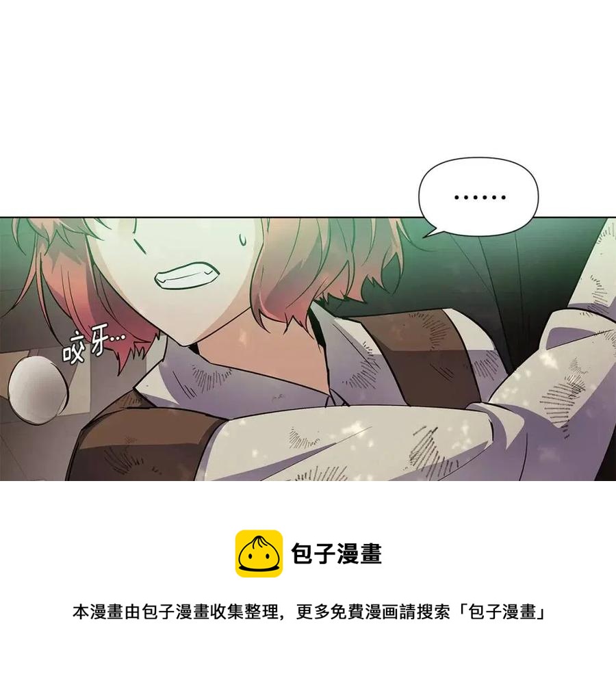 第62话 真正的任务20