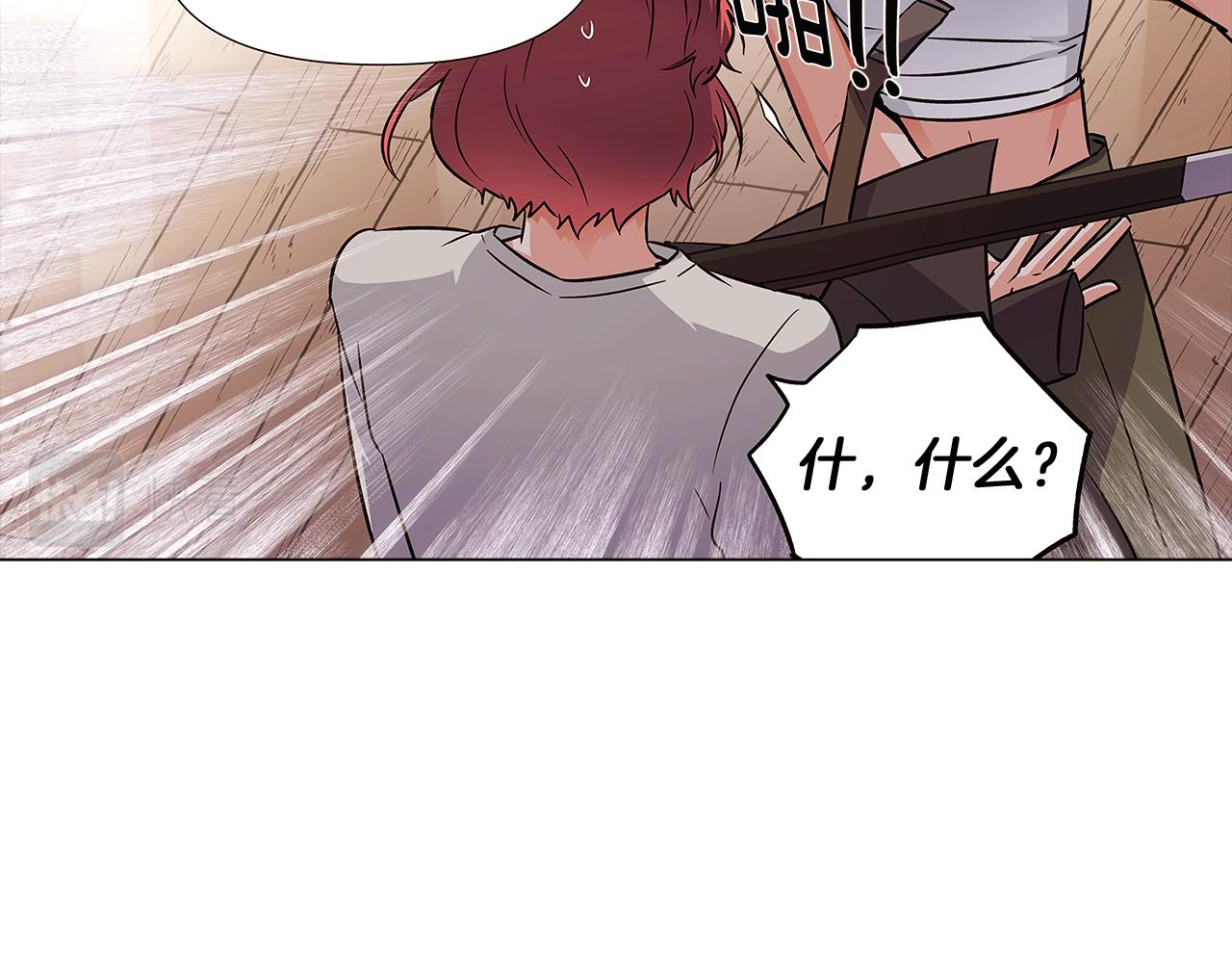 第30话 识破前夕23