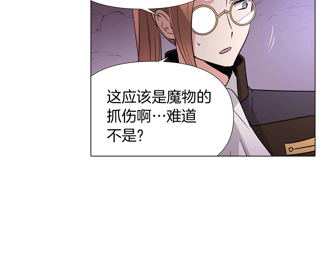 第25话 逆转的剧情54
