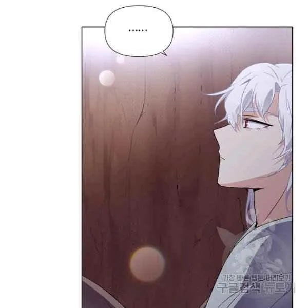 第57话2