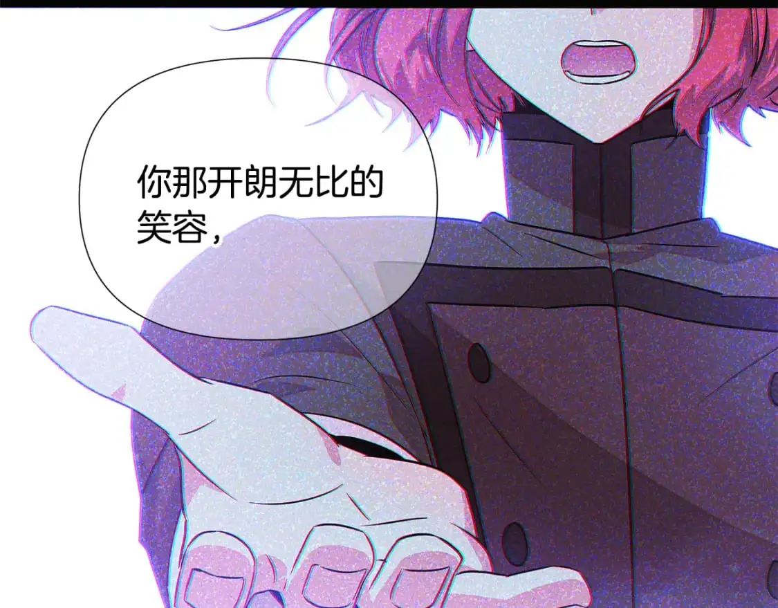 第128话 突然的告白98