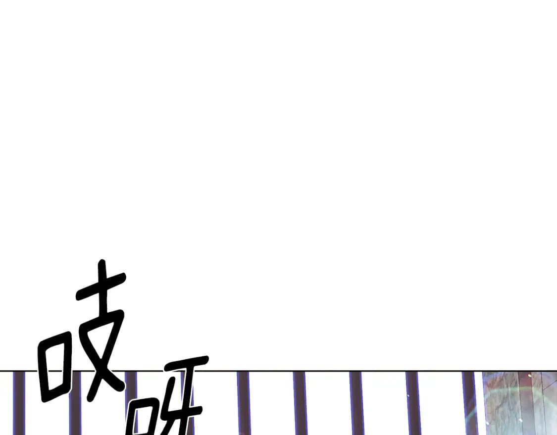 第102话 美丽的陷阱135