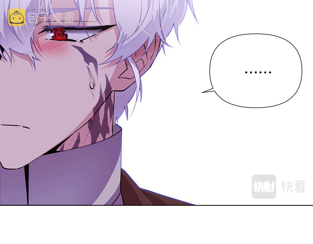 第84话 脆弱的心94