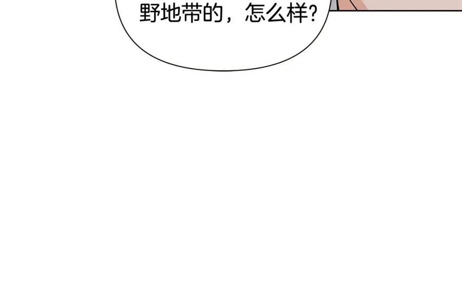第60话 黑鸟的命运118
