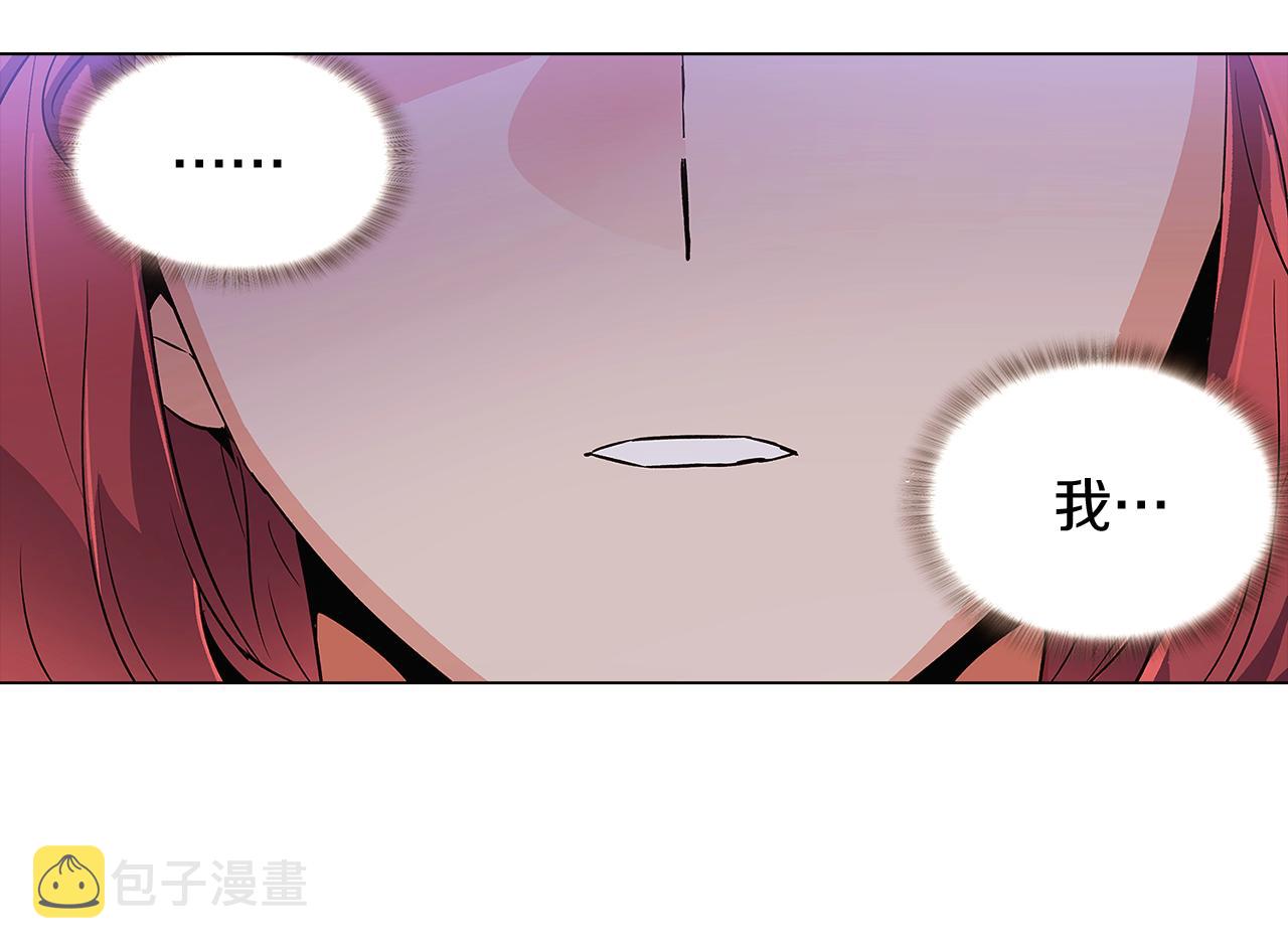 第31话 雷蒂奥的局97