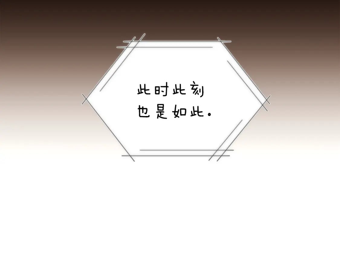 第110话 知己知彼153