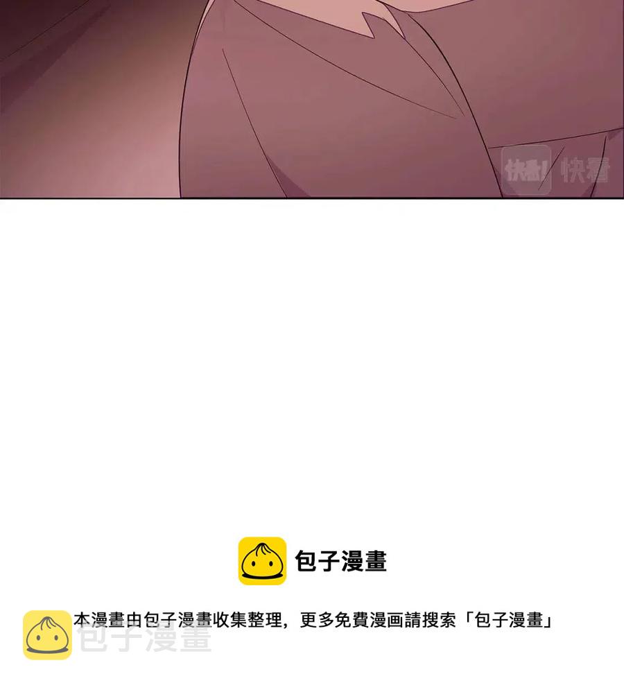 第74话 心态的转变148