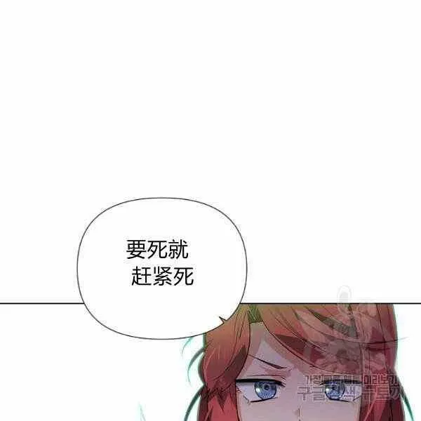 第58话77